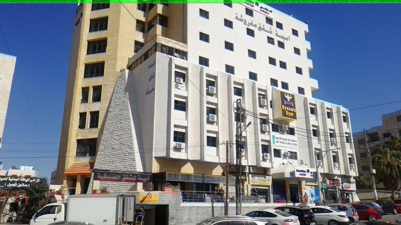Omaima Hotel Apartments Амман Экстерьер фото